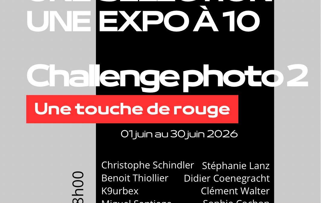 Première exposition !