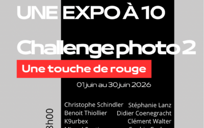 Première exposition !